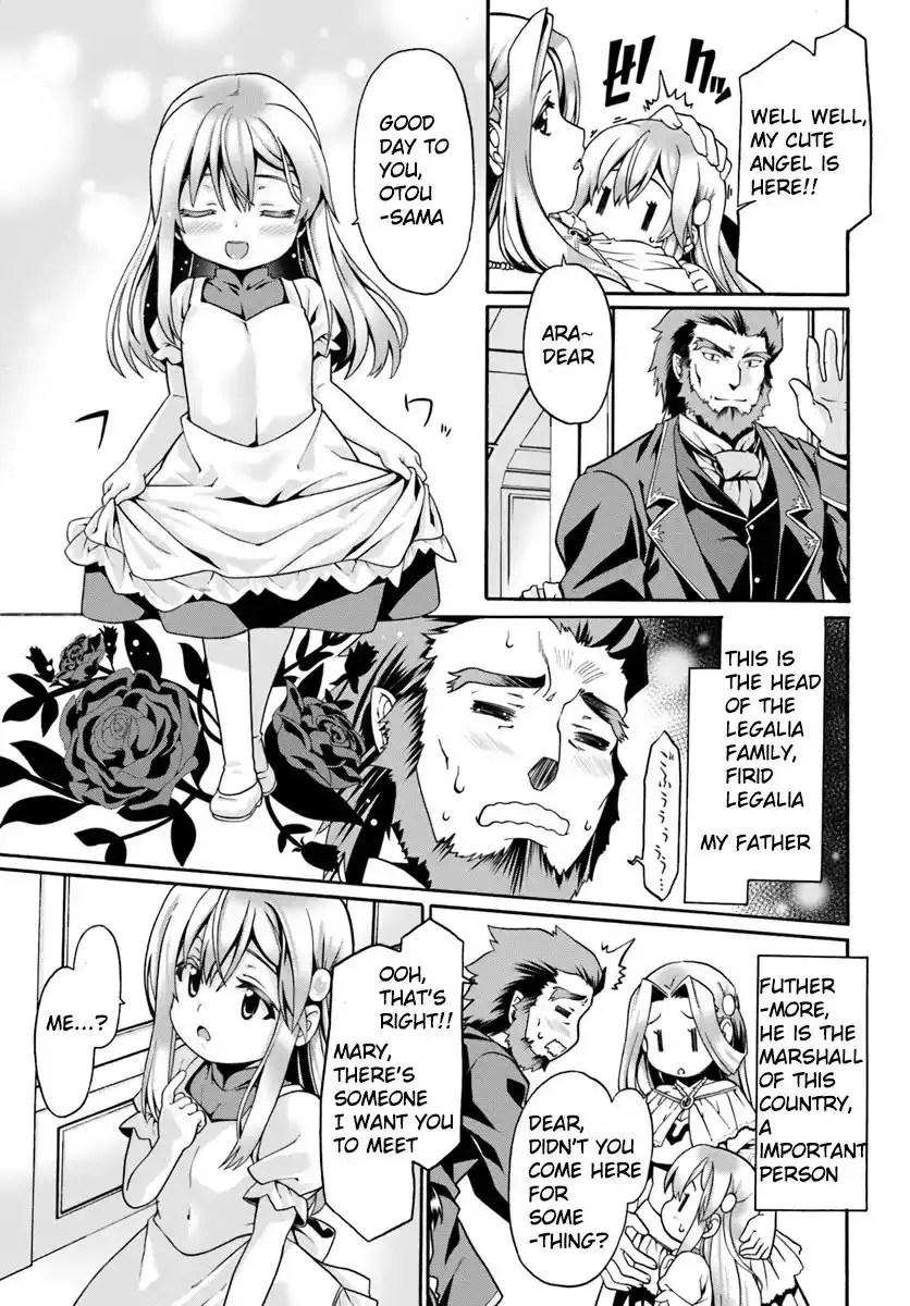 Douyara Watashi no Karada wa Kanzen Muteki no You Desu ne Chapter 1 12